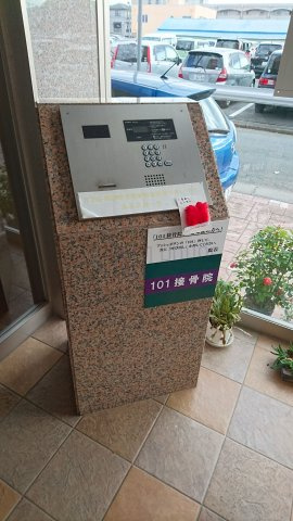 ルネス　カーサのセキュリティ