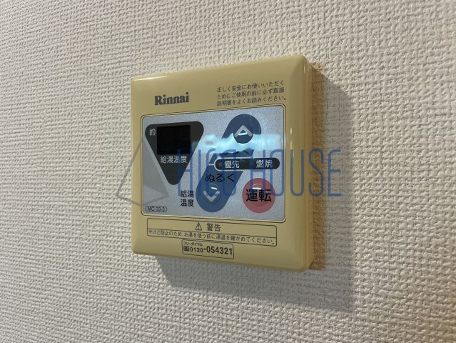 ルネス　カーサの設備