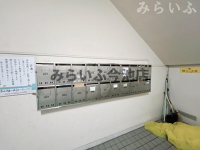 【その他共用部分】 | カニエビル