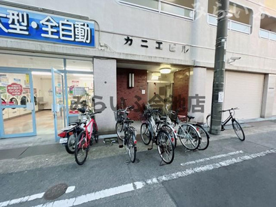 【その他共用部分】 | カニエビル