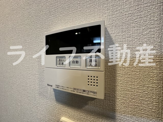 ハイラインⅢのセキュリティ
