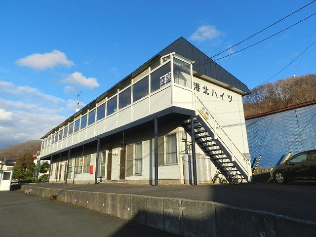 港北ハイツ