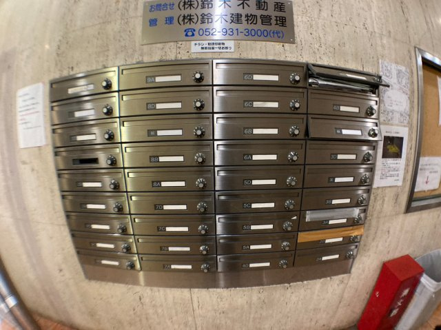 新日本ビル|名古屋市の賃貸ならMy賃貸のその他共用部分|新日本ビル