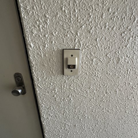 コーポあなやまのセキュリティ