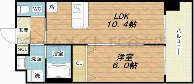 【間取り】 | Dimus福島