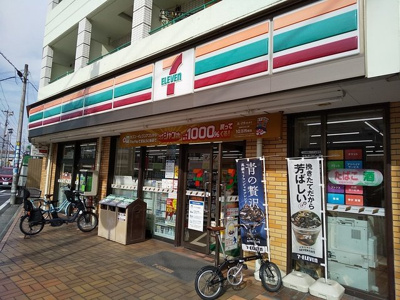 セブンイレブン新小岩４丁目店まで210ｍ