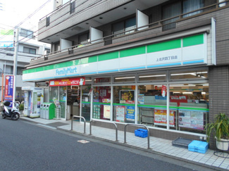 ★ファミリマート上北沢四丁目まで350ｍ★