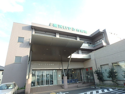 横浜いずみ台病院まで800m