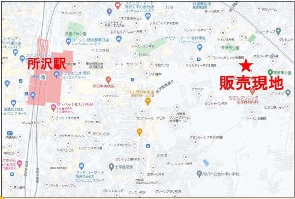 仲介手数料無料　所沢コーポラスJ棟の地図