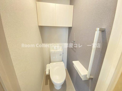 【トイレ】 | エスポワール