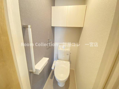 【トイレ】 | エスポワール