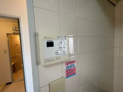 【設備】 | ラークヒルズ