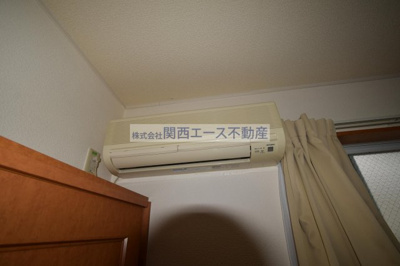 【その他】 | レオパレスサンガ