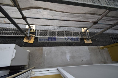 【バルコニー】 | レオパレスサンガ