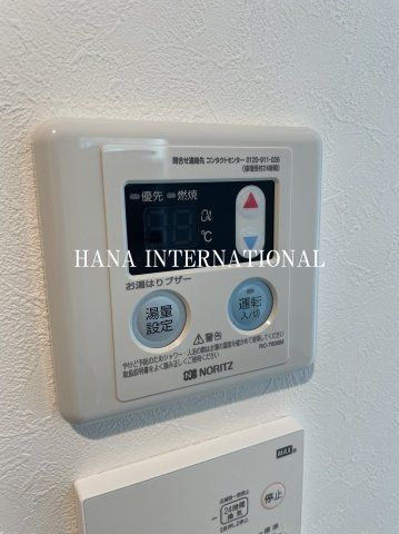 ＢＲＩＯ武蔵小金井の設備