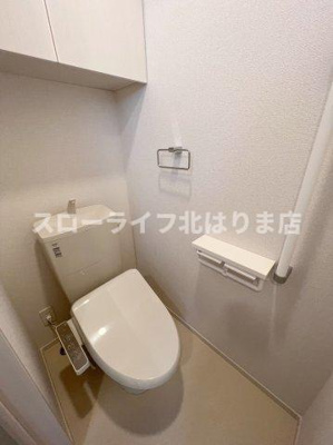 【トイレ】 | パイン　ヌーボー　西脇　Ⅱ