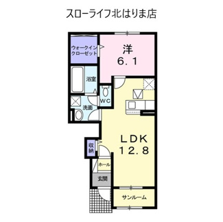 【間取り】 | パイン　ヌーボー　西脇　Ⅱ