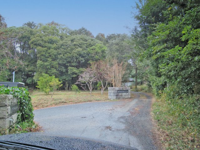 国府白浜台①