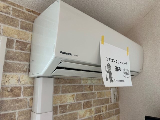 【設備】 | ユナイト東白楽マリオット・オペラ | 暑い夏や寒い冬に大活躍のエアコン付きです☆冷暖房完備で1年中快適に過ごせます♪