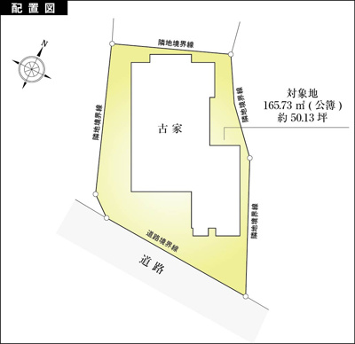 【区画図】 | 熱海市下多賀　売戸建