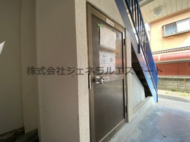 【その他共用部分】 | モナムール | 専用ゴミ置き場です