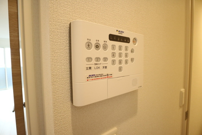 ルートサンヨウのセキュリティ