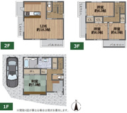 東大阪市菱屋西6丁目　中古戸建の画像