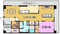 第一シャトー八戸の里の画像