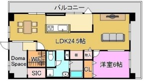 【間取り】 | 第一シャトー八戸の里