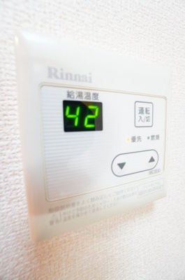 【設備】 | COZYVILLA | ※同物件・同タイプの写真です。