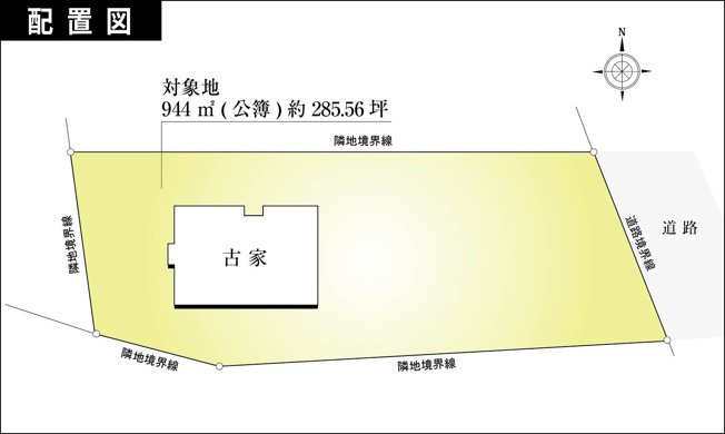 【区画図】 | 天城高原別荘地　戸建