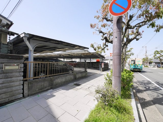 北室パーキングの周辺