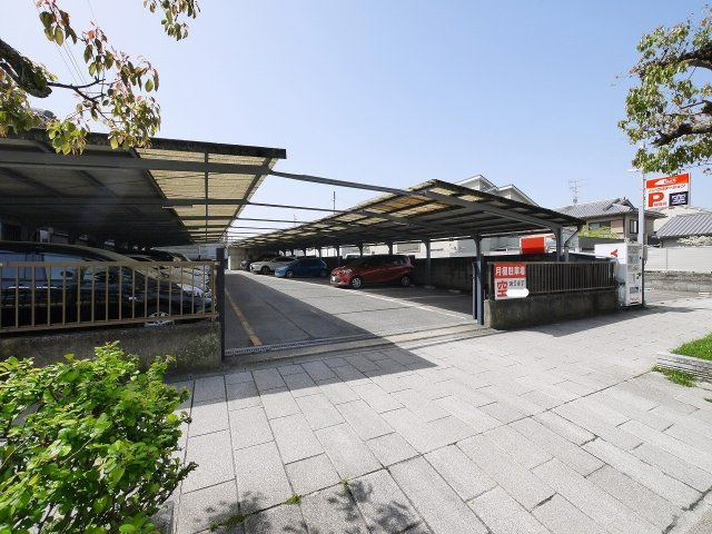 北室パーキングの外観