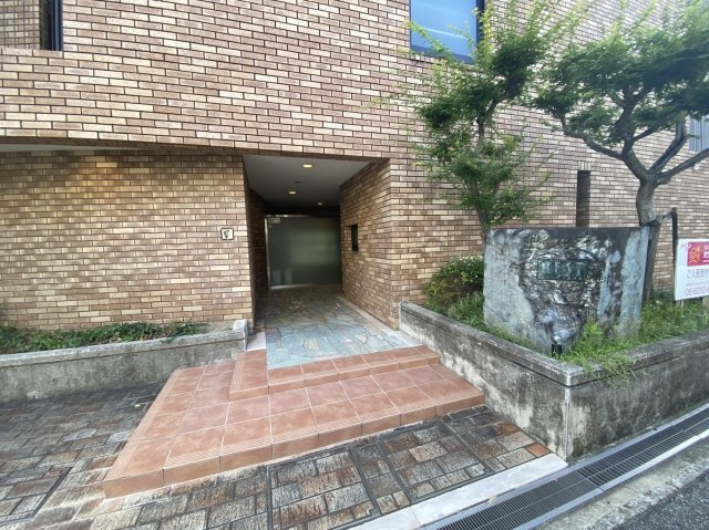 【その他】 | NEST刀根山