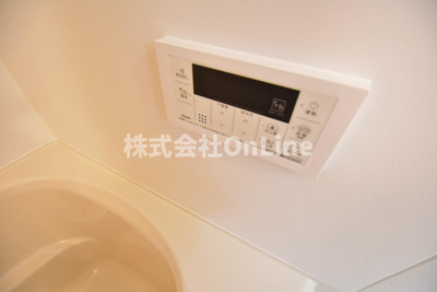 【設備】 | ジャイオス