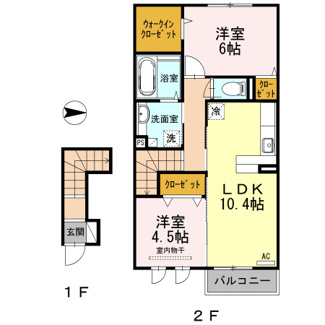 【間取り】 | エテルナ