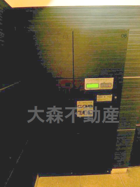 メインステージ大森北のその他共用部分|宅配BOX