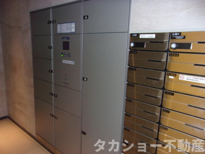 【その他共用部分】 | ウィザースレジデンス浜野駅前