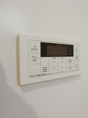 【設備】 | Mates Coco(メイツココ)