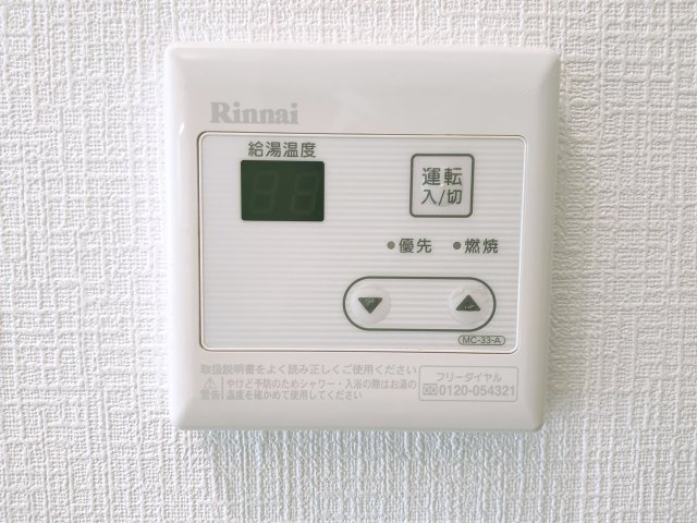 日興パレス新小岩の設備