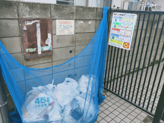 日興パレス新小岩のその他共用部分