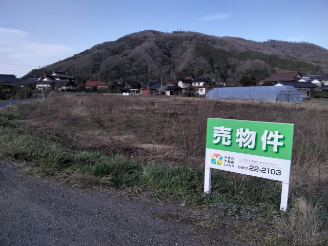 鳥取市河原町今在家土地の外観