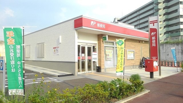 フォレストヒルズの周辺|平針南郵便局まで900m