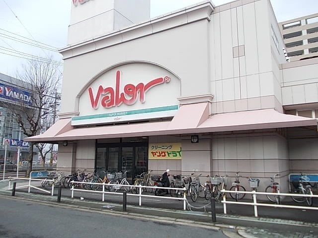 カーサ井の森の周辺|バローまで750m