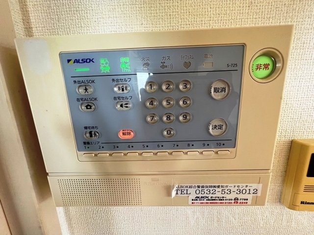 ソレイユのセキュリティ