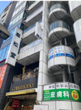 巖松堂ビルの画像