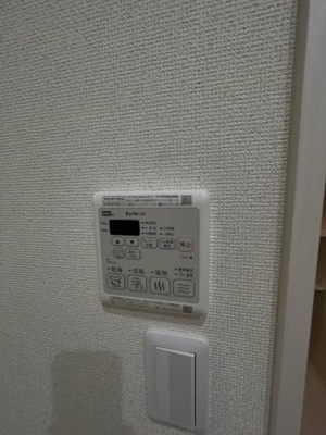 【設備】 | フジパレス瑞光駅南 | 浴室乾燥機があります