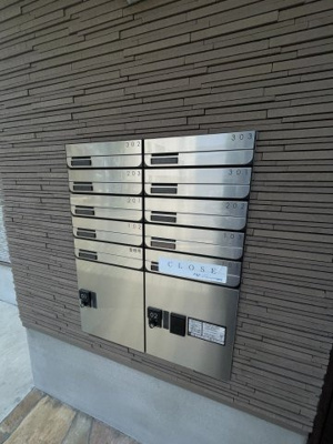 【その他共用部分】 | フジパレス瑞光駅南 | 集合ポストと宅配ボックスがあります