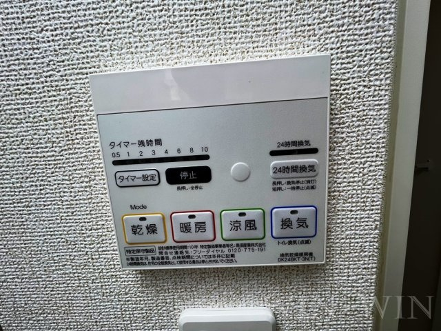 スペース フォース Bの設備