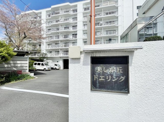 【外観】 | 物件の外観です